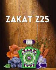 ZAKAT Z25 DUPE KAROL G 100ML EDP